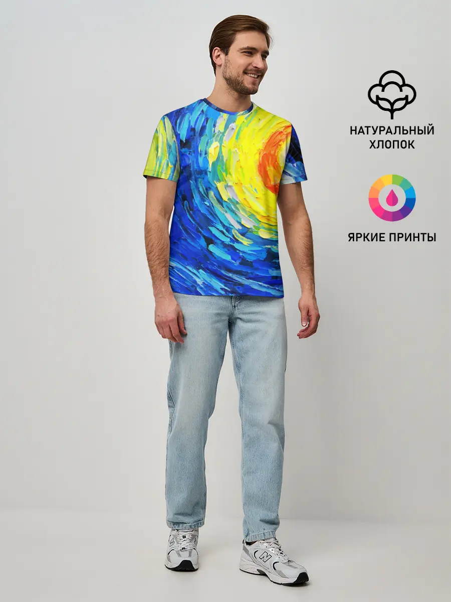 Мужская базовая футболка / КРАСКИ ВАНГОГА