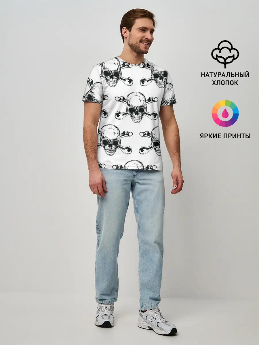 Мужская базовая футболка / Череп и кости