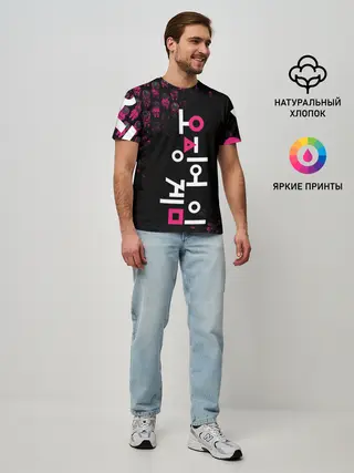 Мужская базовая футболка / SQUID GAME | ПАТТЕРН СТРАЖЕЙ