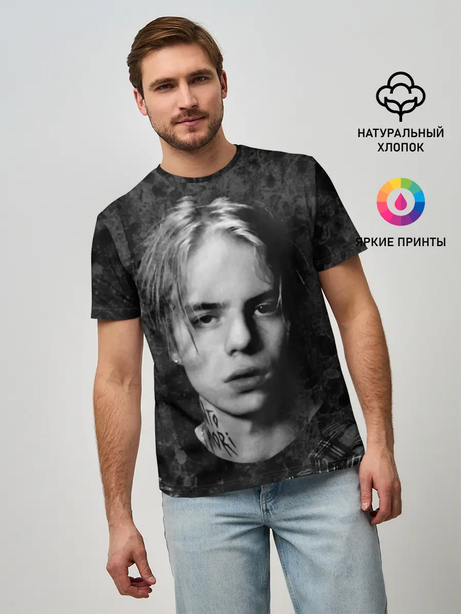 Мужская базовая футболка / Pharaoh