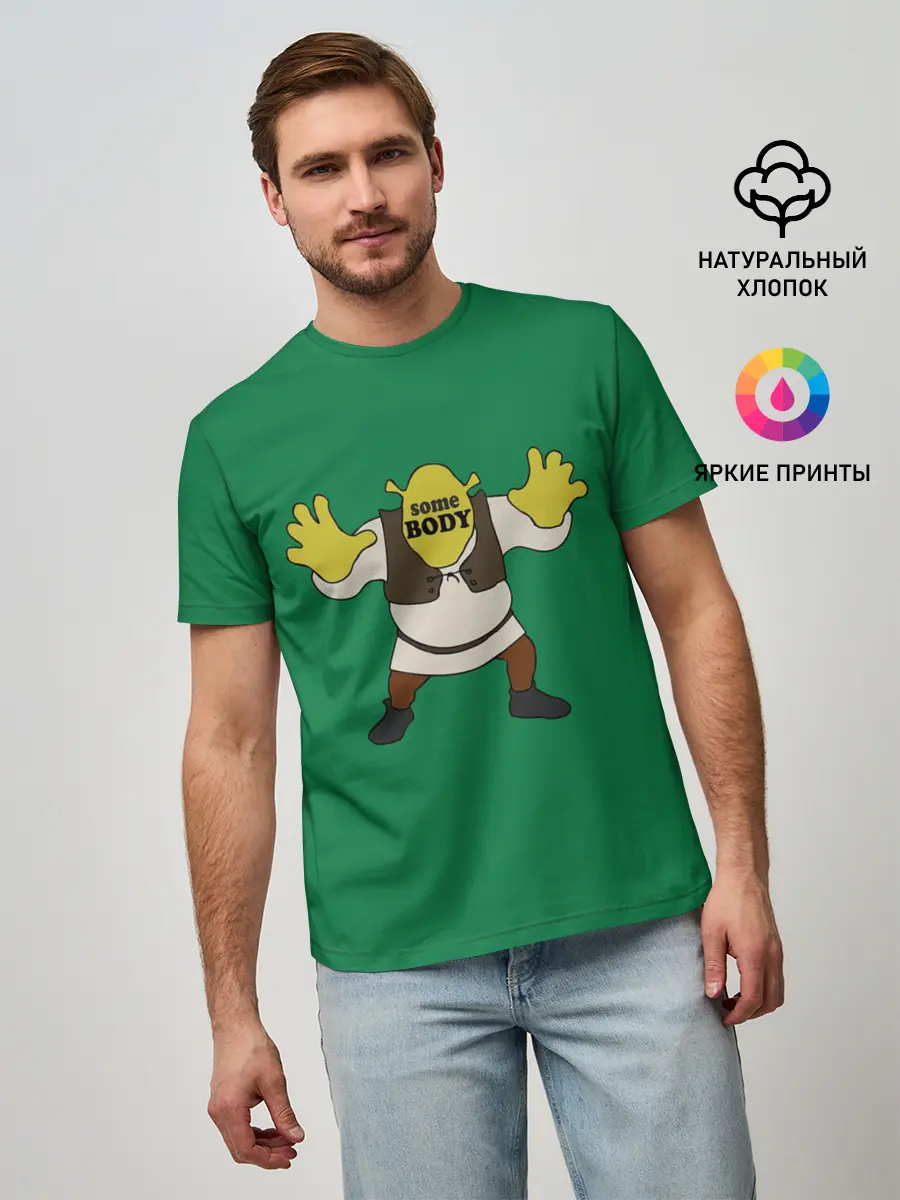 Мужская базовая футболка / Shrek. Somebody