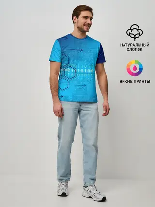 Мужская базовая футболка / ДвоиЧный код