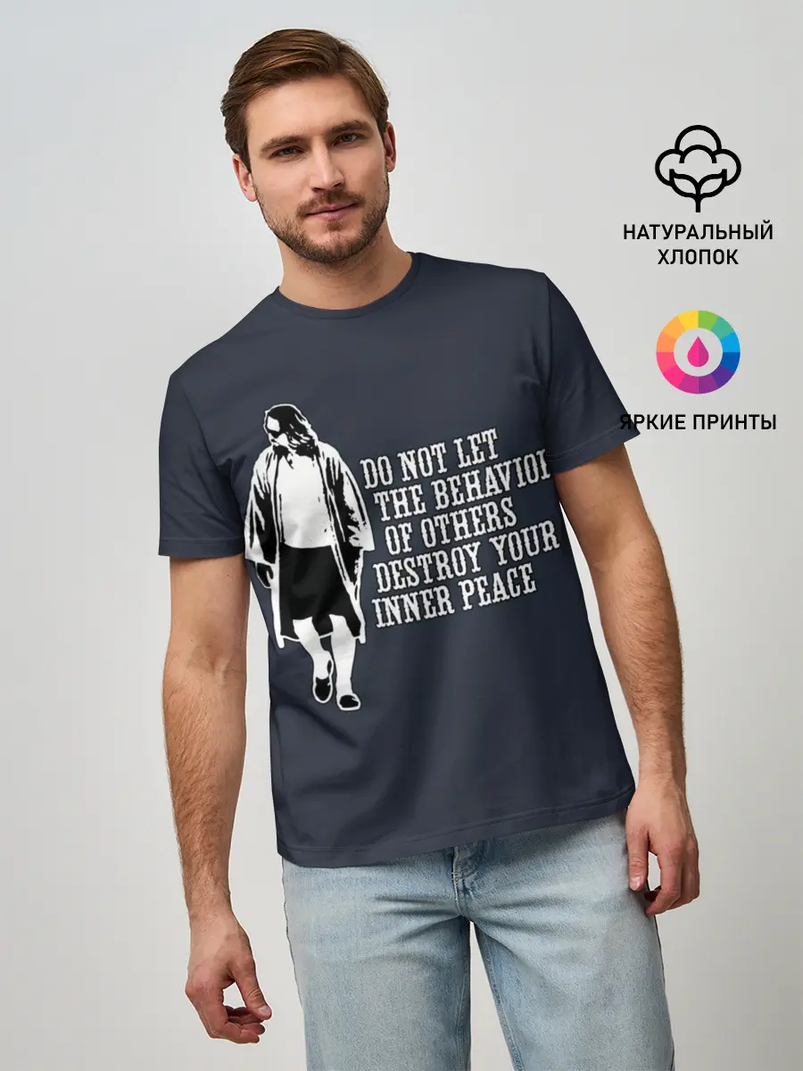 Мужская базовая футболка / The Big Lebowski