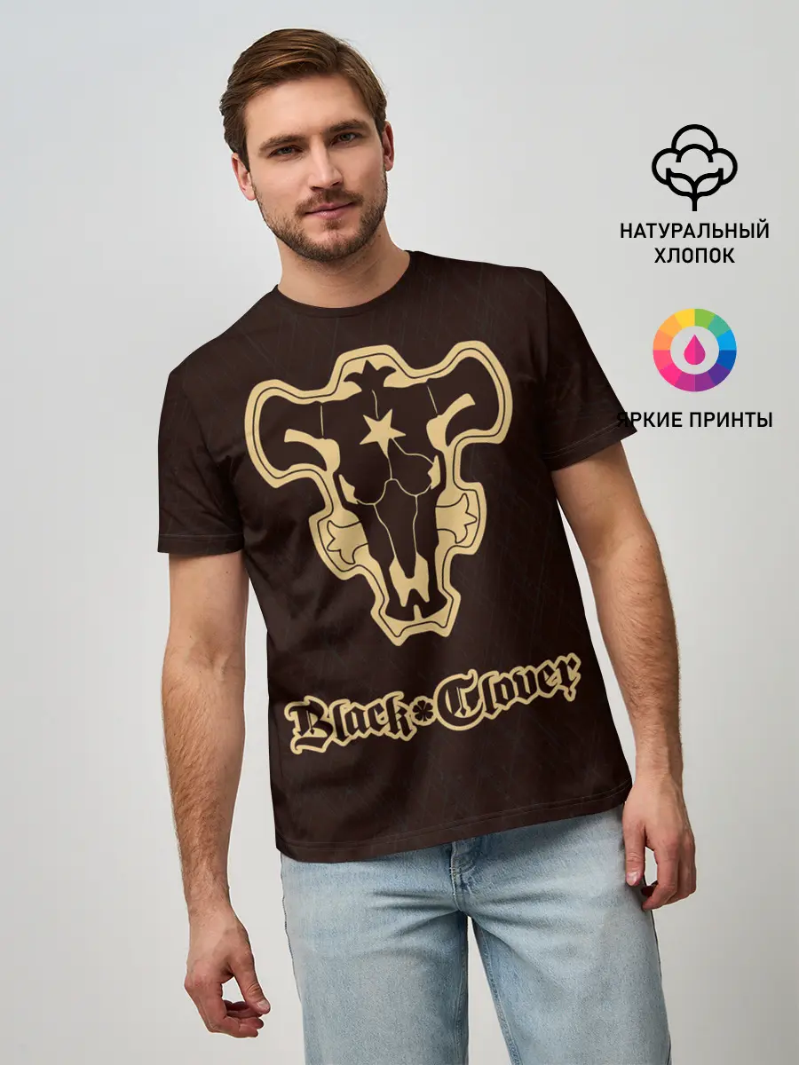 Мужская базовая футболка / Черный Клевер