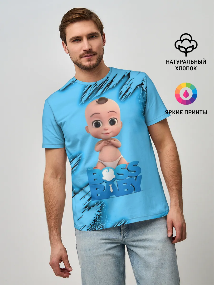Мужская базовая футболка / Босс Молокосос