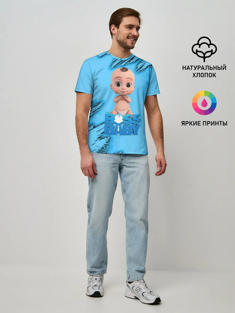 Мужская базовая футболка / Босс Молокосос