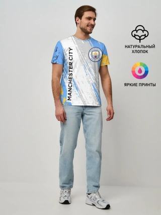 Мужская базовая футболка / МАНЧЕСТЕР СИТИ / МАНЧЕСТЕР