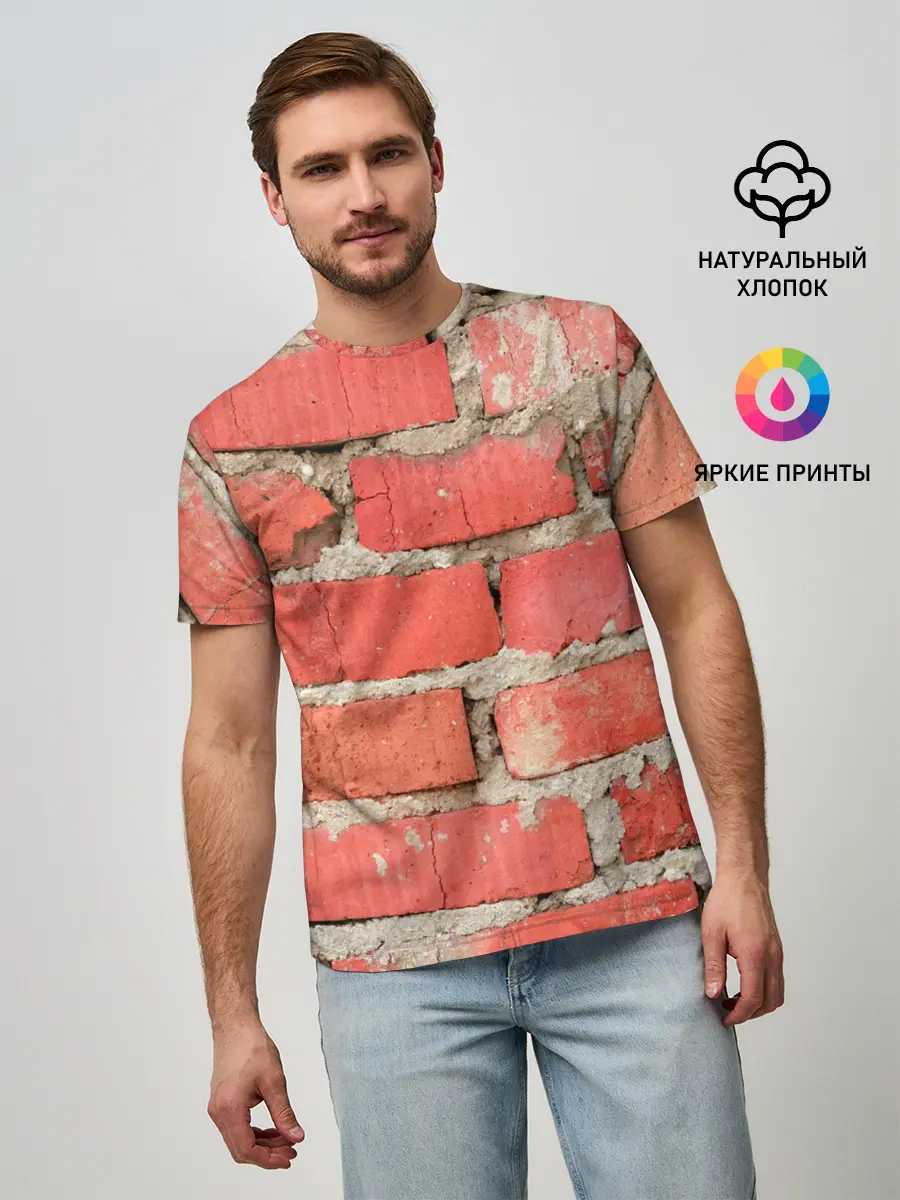 Мужская базовая футболка / Кирпичная стена