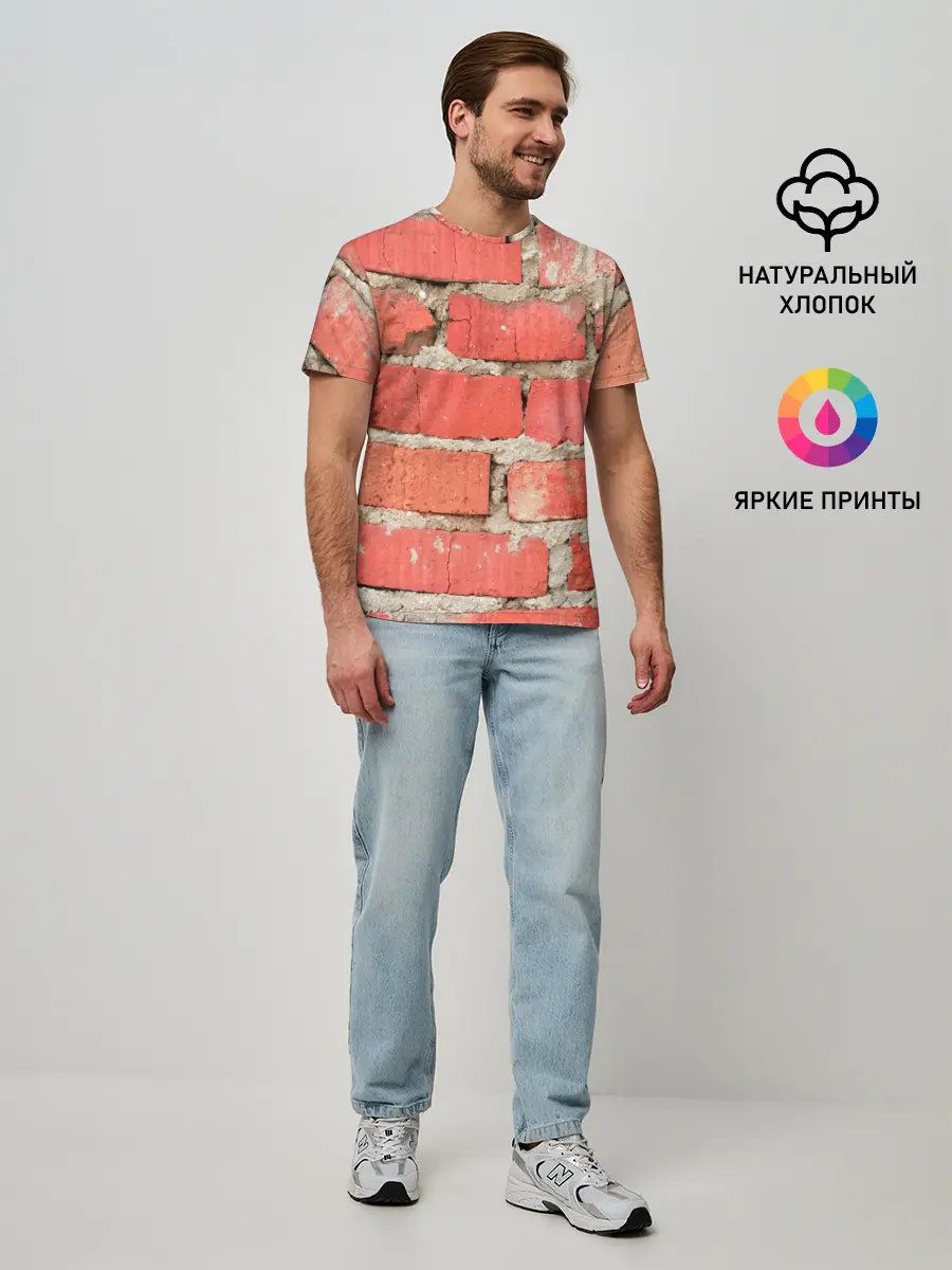 Мужская базовая футболка / Кирпичная стена