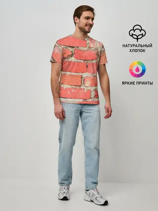 Мужская базовая футболка / Кирпичная стена