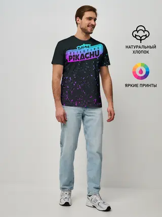 Мужская базовая футболка / Детектив Пикачу
