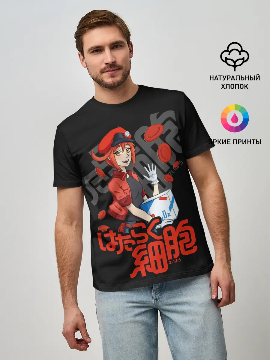 Мужская базовая футболка / Эритроцит