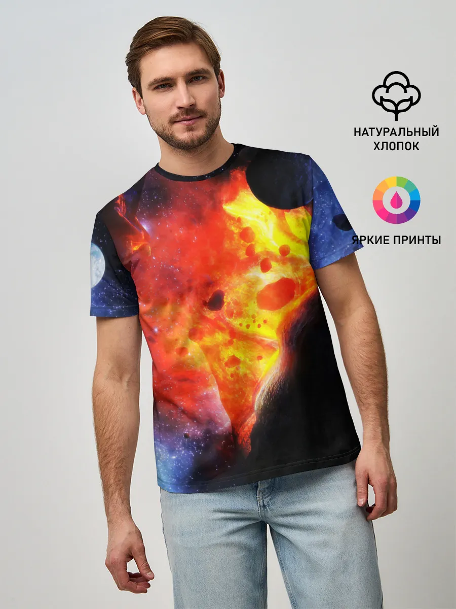 Мужская базовая футболка / NEBULA