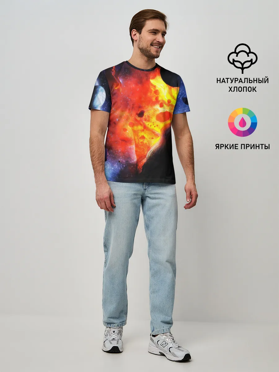 Мужская базовая футболка / NEBULA