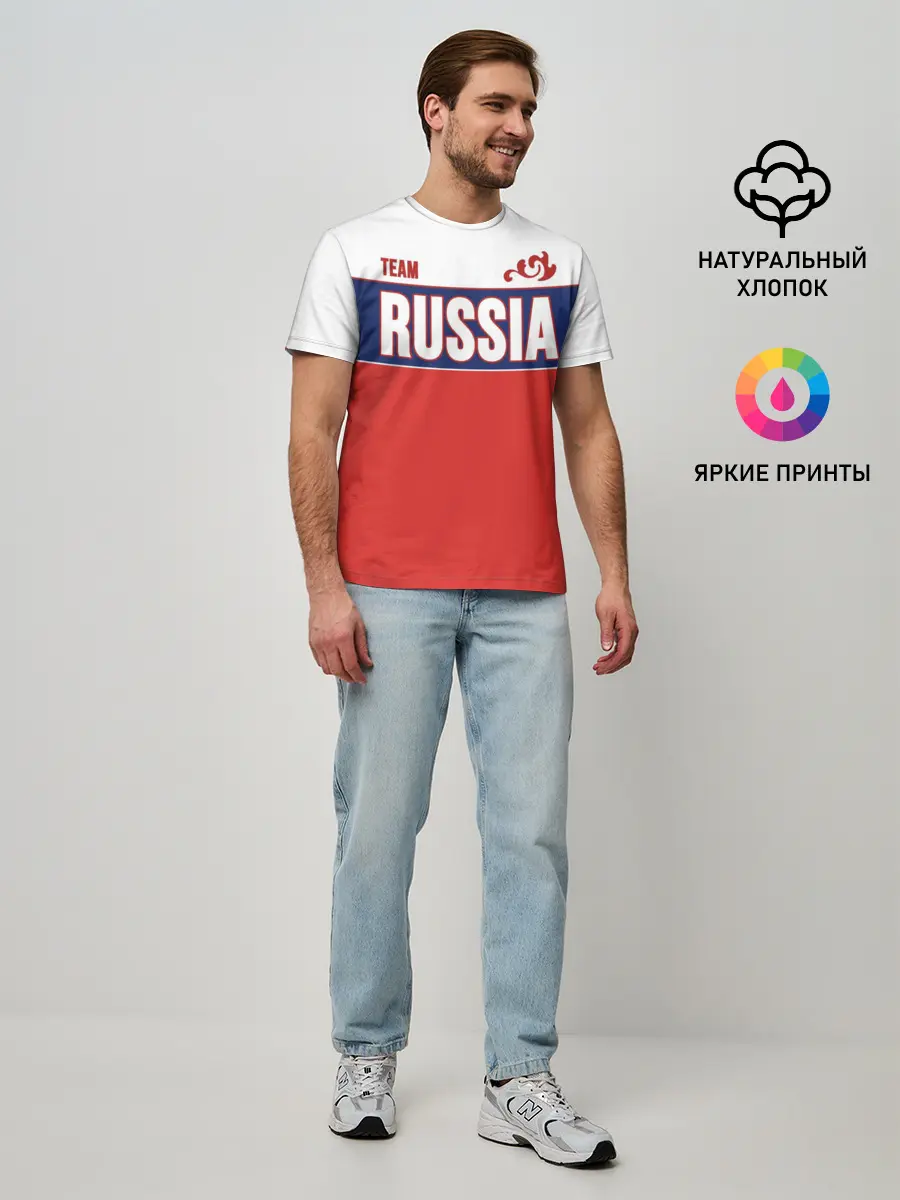 Мужская базовая футболка / Team Russia