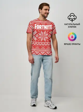 Мужская базовая футболка / Новогодний Fortnite