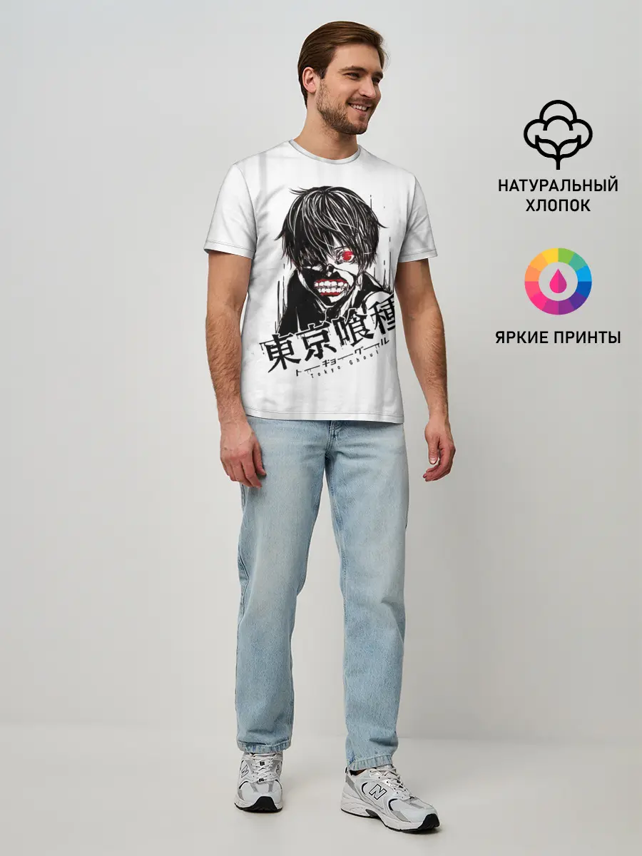 Мужская базовая футболка / Токийский гуль грандж