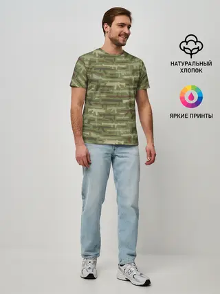 Мужская базовая футболка / Оружие