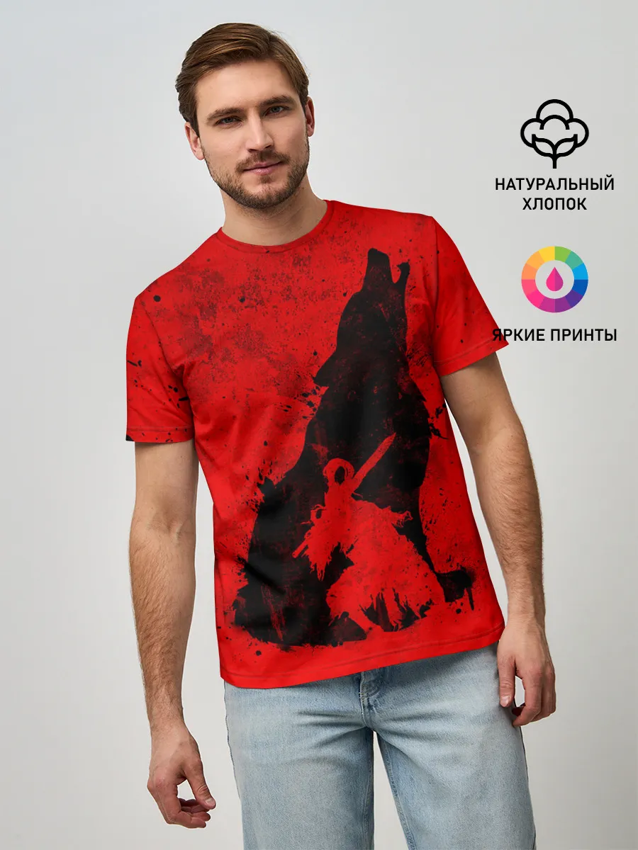 Мужская базовая футболка / DARK SOULS | ТЁМНЫЕ ДУШИ