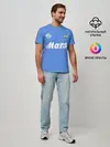 Мужская базовая футболка / Диего Марадона Наполи