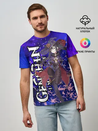 Мужская базовая футболка / MONA