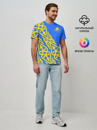 Мужская базовая футболка / Форма Казахстан