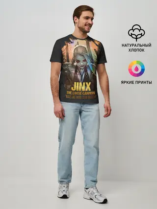 Мужская базовая футболка / Jinx