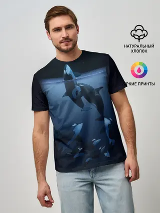 Мужская базовая футболка / касатки