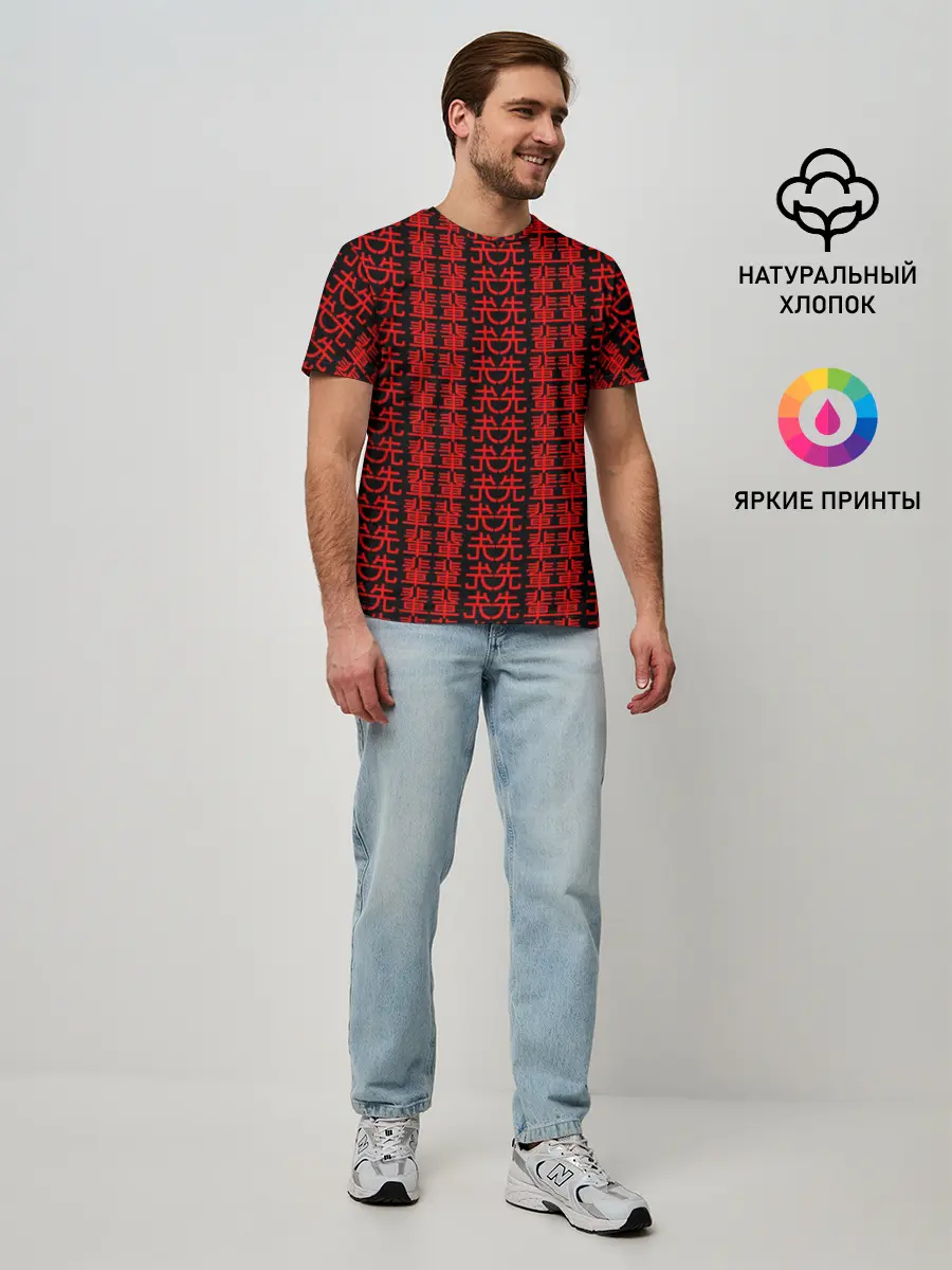 Мужская базовая футболка / SENPAI