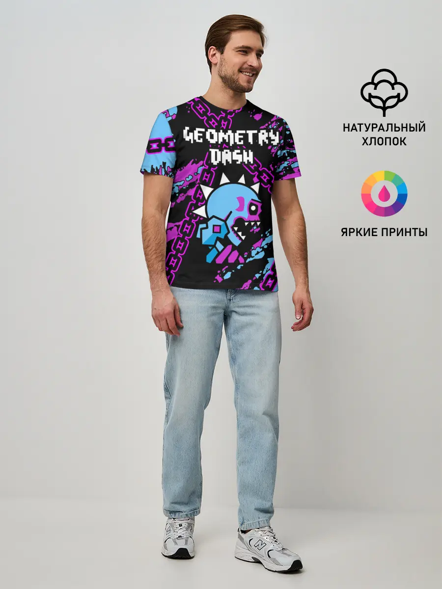 Мужская базовая футболка / Geometry Dash
