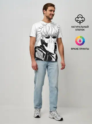 Мужская базовая футболка / Магическая битва | Годжо