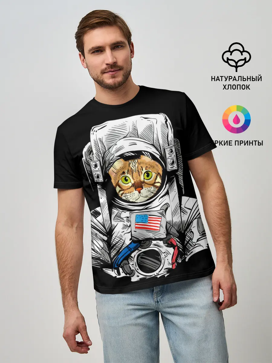 Мужская базовая футболка / Кот Космонавт