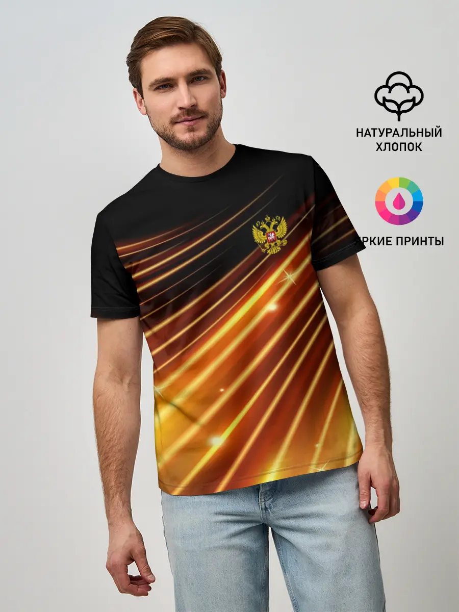 Мужская базовая футболка / Russia Sport 2018 uniform
