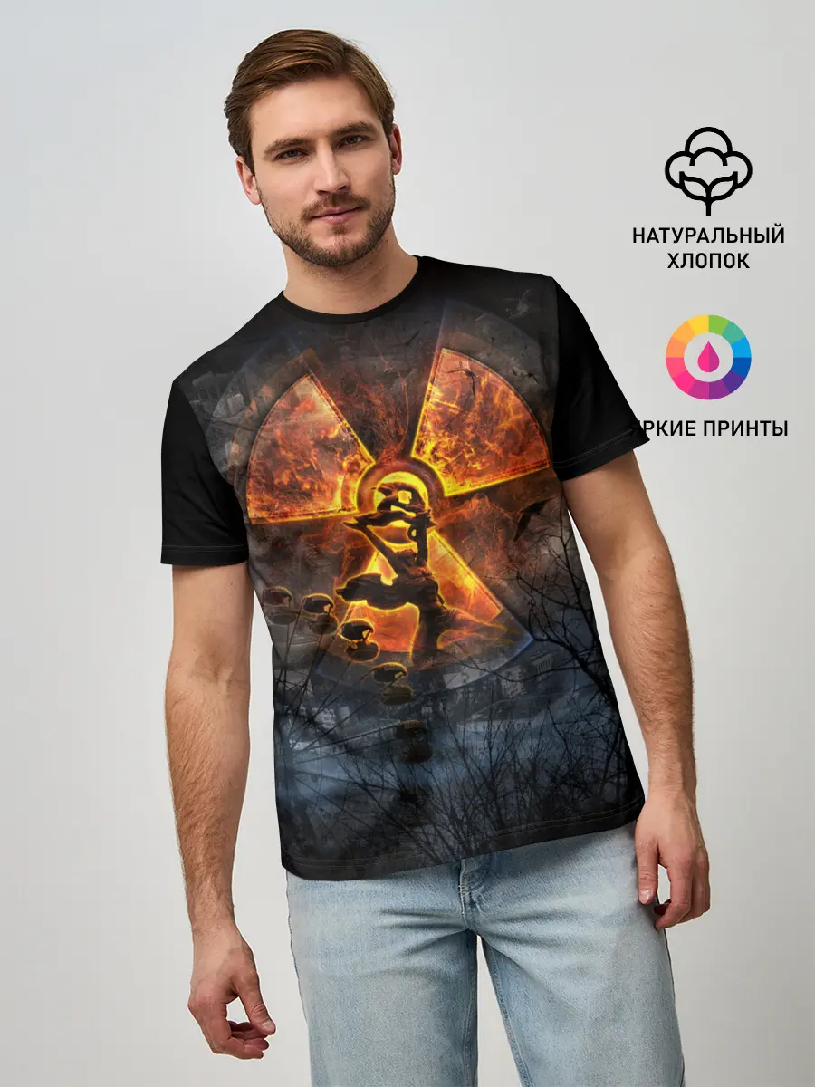 Мужская базовая футболка / ЗОВ ПРИПЯТИ