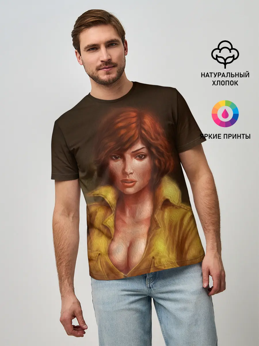 Мужская базовая футболка / ЭЙПРИЛ