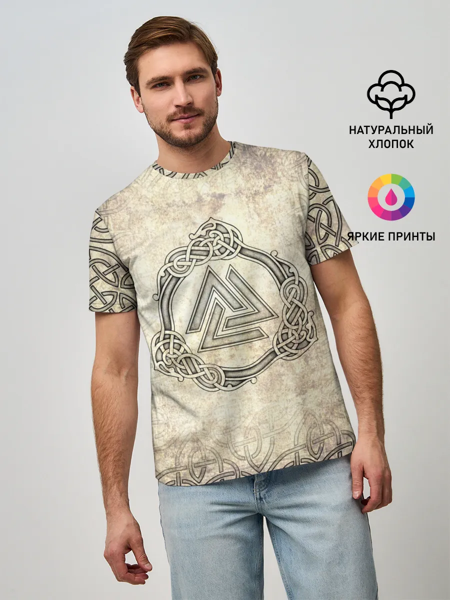 Мужская базовая футболка / Валькнут