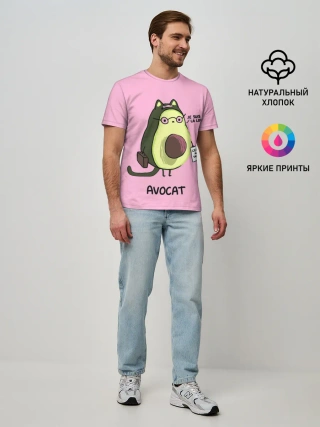 Мужская базовая футболка / AVOCAT