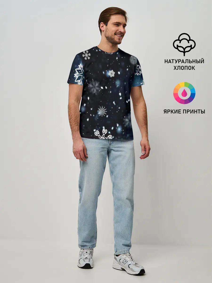 Мужская базовая футболка / А снег идёт