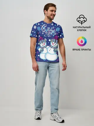 Мужская базовая футболка / Снеговики