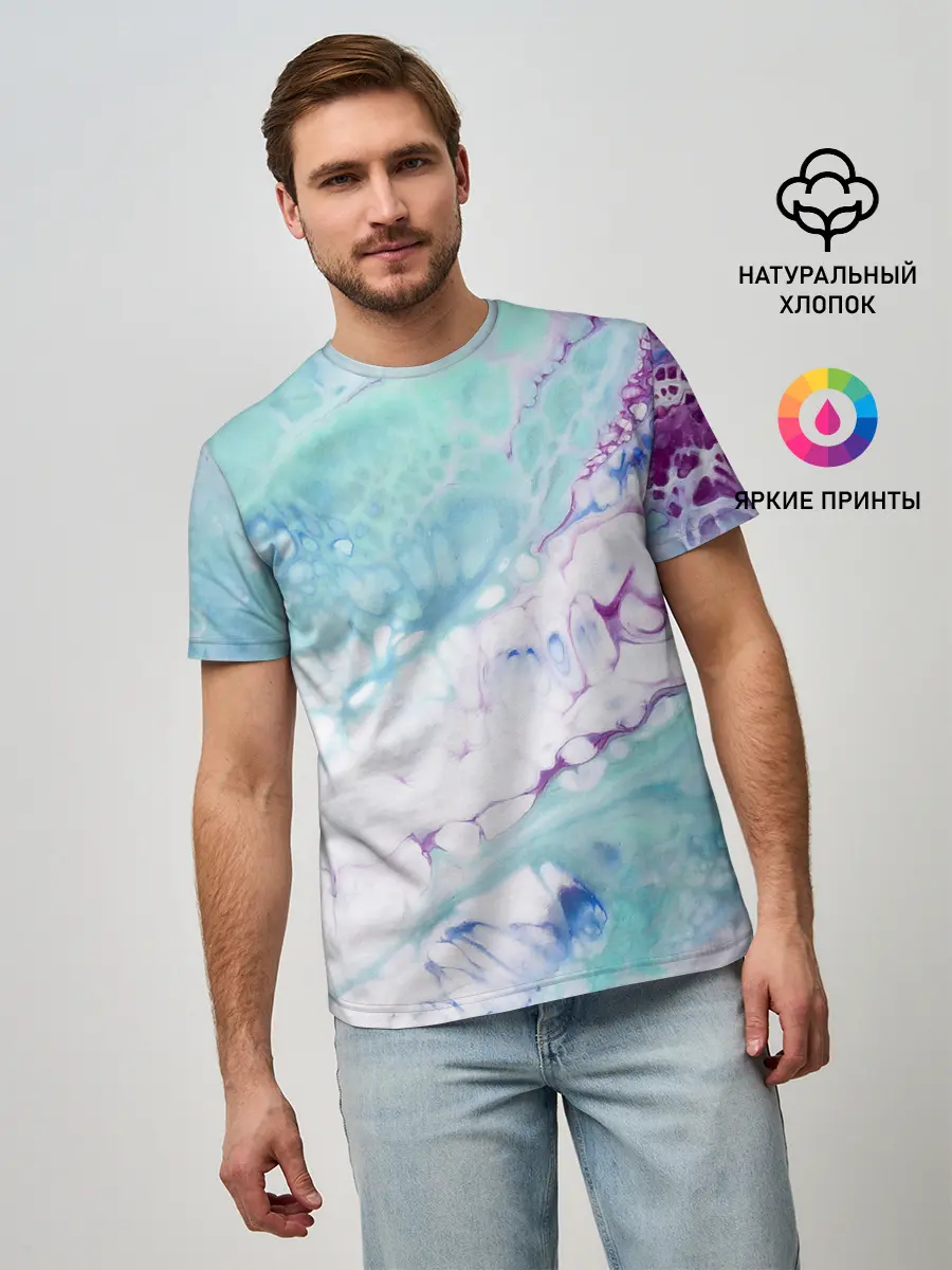 Мужская базовая футболка / Цветная морская пена