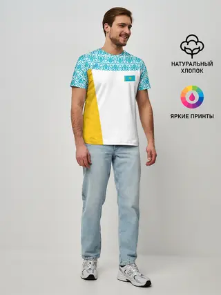 Мужская базовая футболка / Казахстан Форма