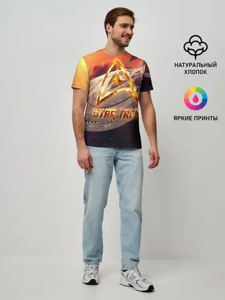 Мужская базовая футболка / Звездный путь