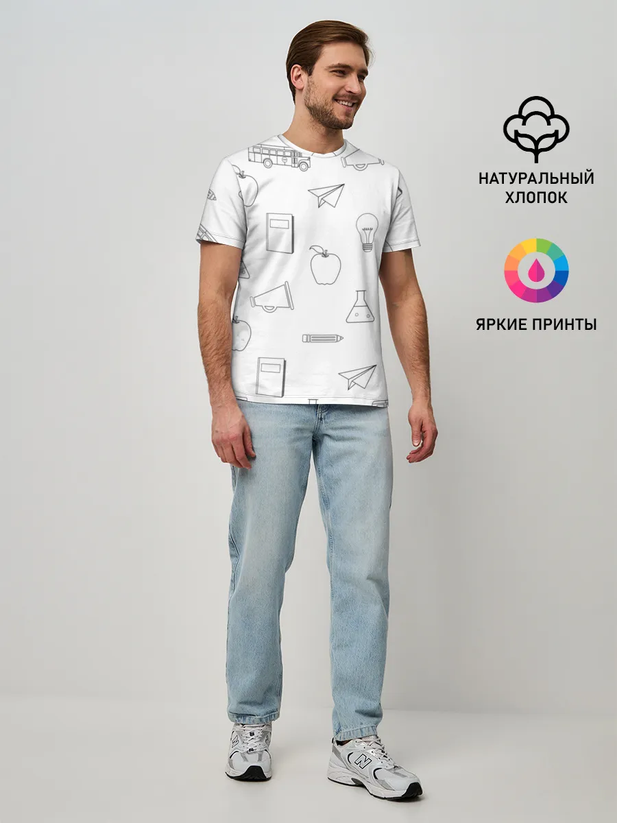 Мужская базовая футболка / эскизы простые