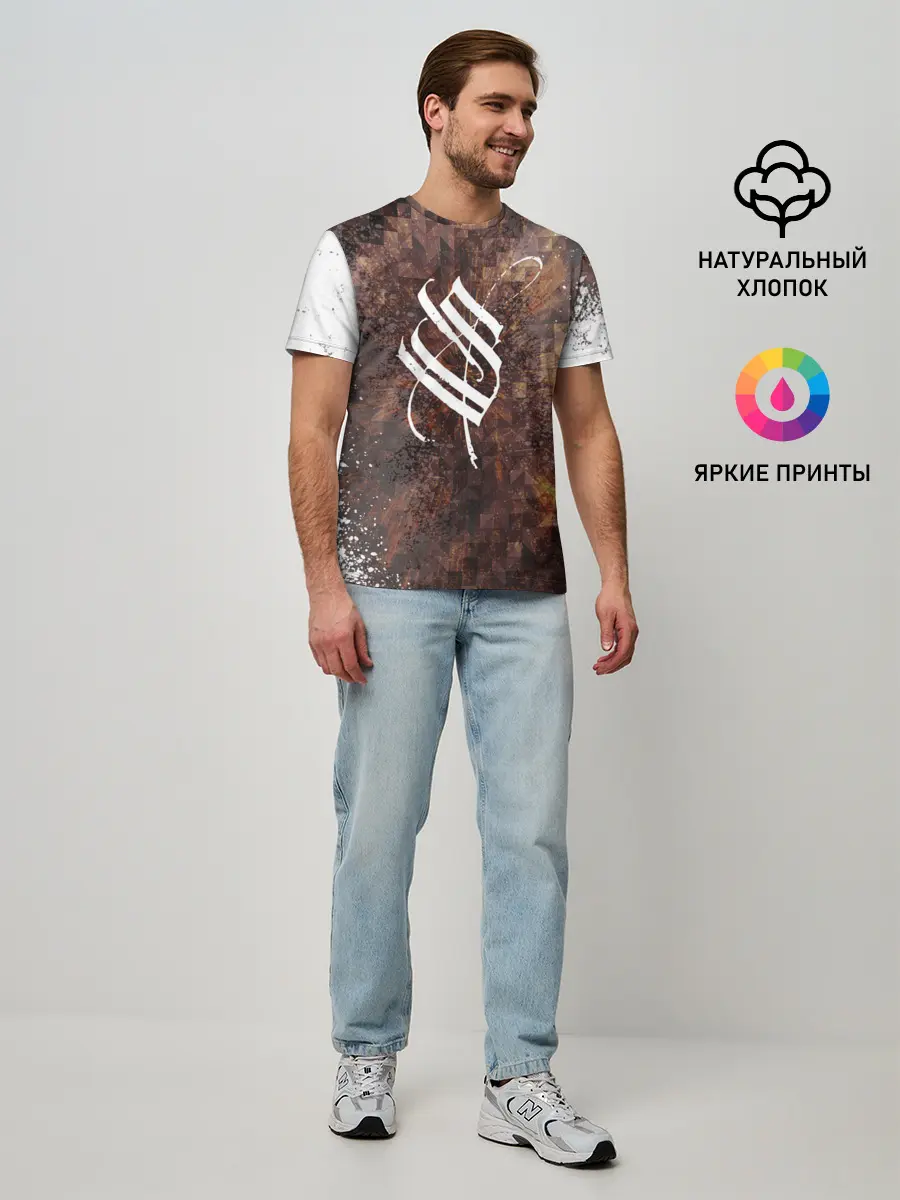 Мужская базовая футболка / Stigmata | Стигмата