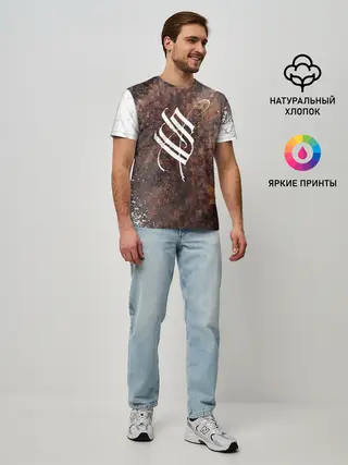 Мужская базовая футболка / Stigmata | Стигмата