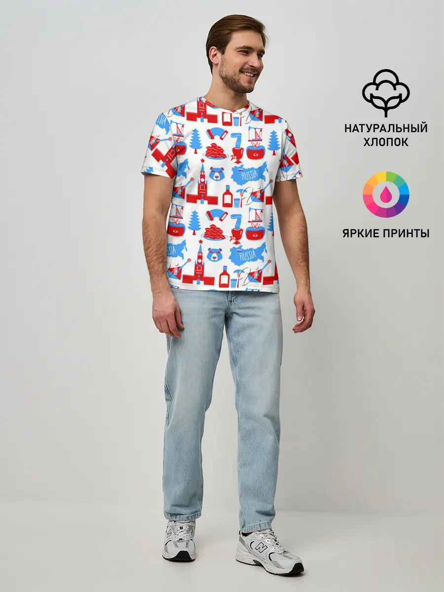 Мужская базовая футболка / РОССИЯ УЗОР