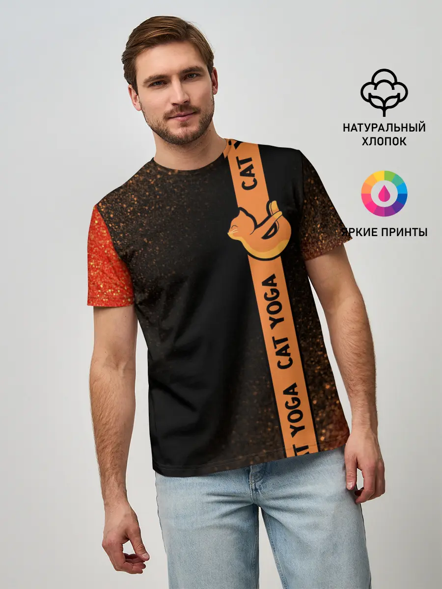 Мужская базовая футболка / Йога Кошка - Шум