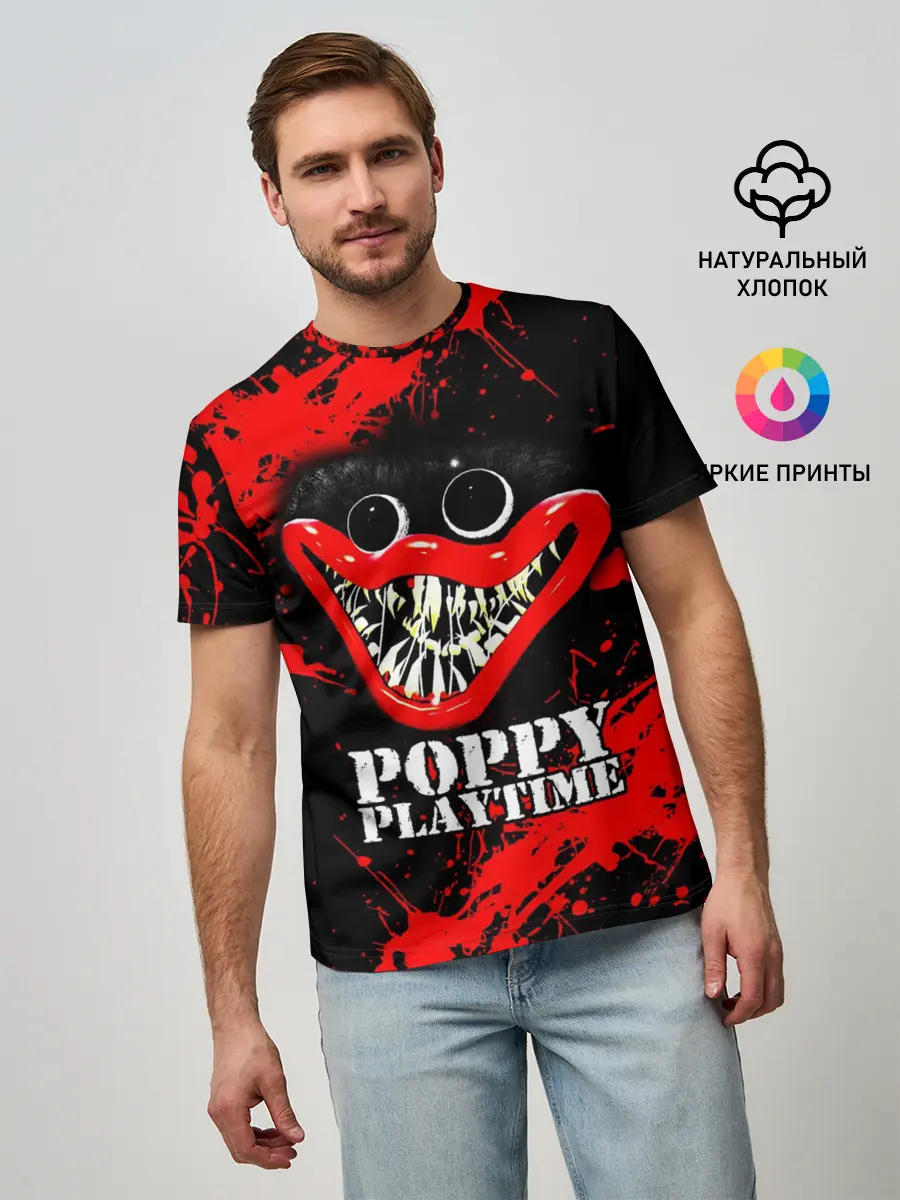 Мужская базовая футболка / ХАГГИ ВАГГИ