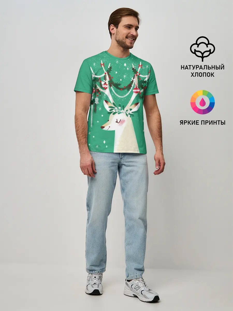 Мужская базовая футболка / Олень. Новый год