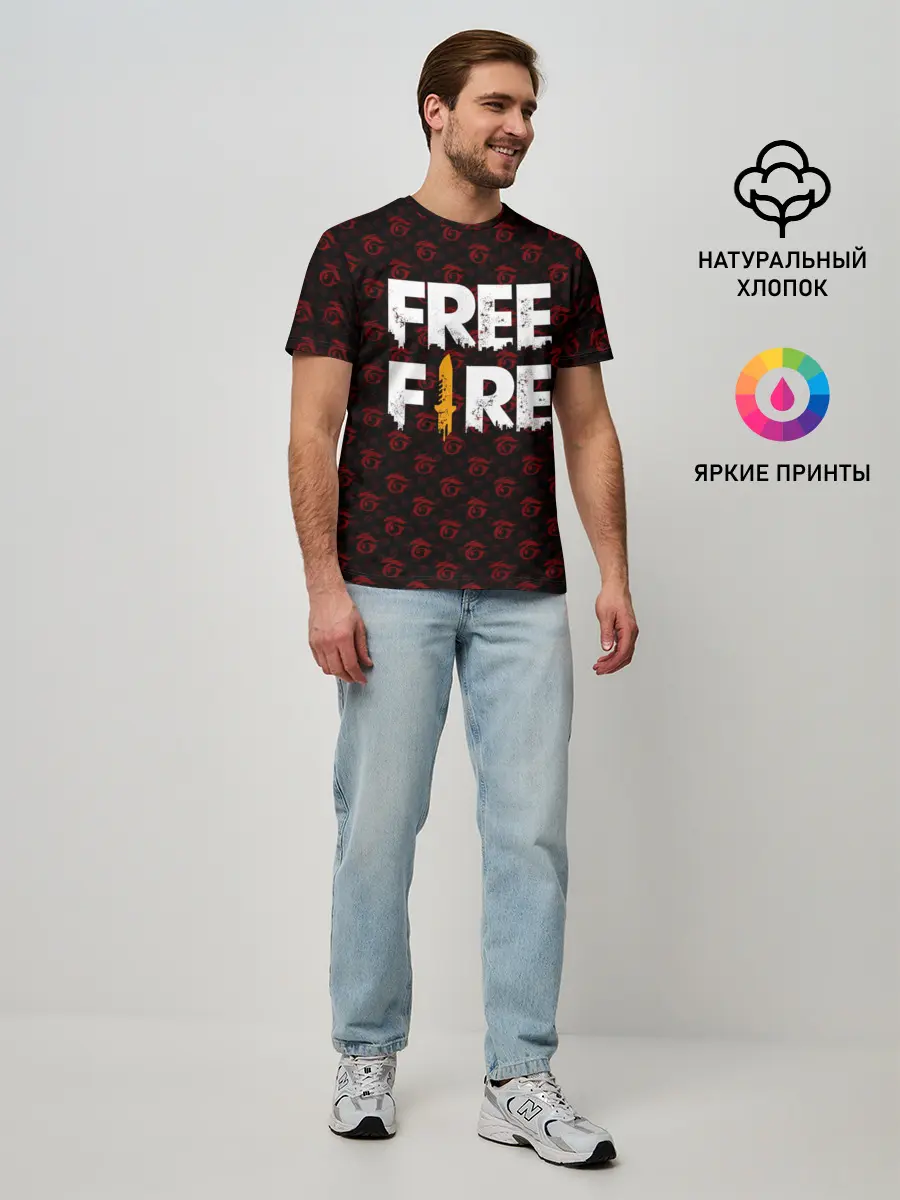 Мужская базовая футболка / FREEFIRE | PATTERN GARENA